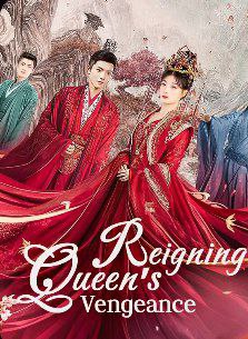 Reigning Queen\'s Vengeance